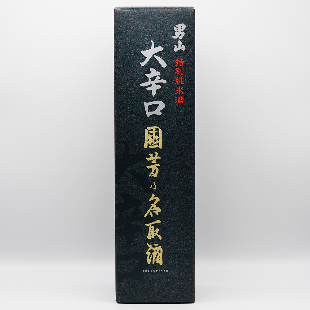 日本酒 男山 特別純米大辛口 国芳乃名取酒 化粧箱