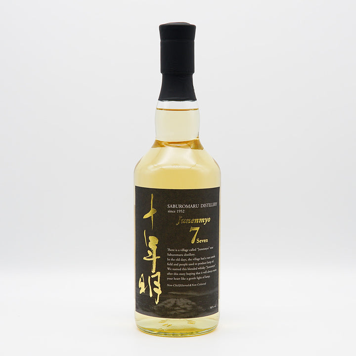 【国産ウイスキー通販】三郎丸蒸留所 十年明 seven 700ml - いそべ酒店