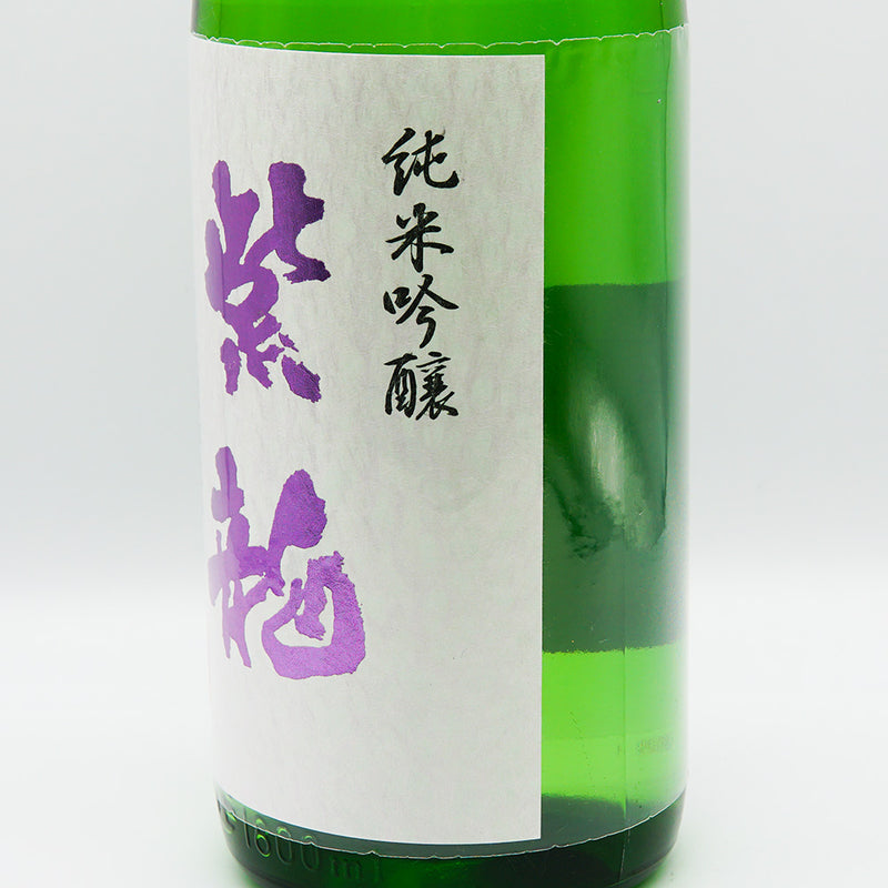 太冠 紫龍 純米吟醸のラベル右側面