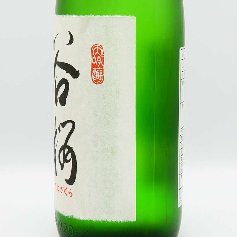 日本酒 谷桜 大吟醸 右サイド