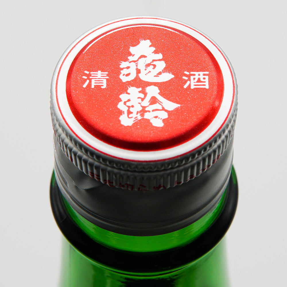 亀齢 萬事酒盃の中 純米の上部
