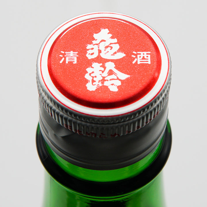 亀齢 萬事酒盃の中 純米の上部