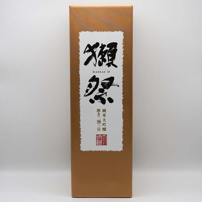 日本酒 獺祭 純米大吟醸 磨き二割三分 化粧箱