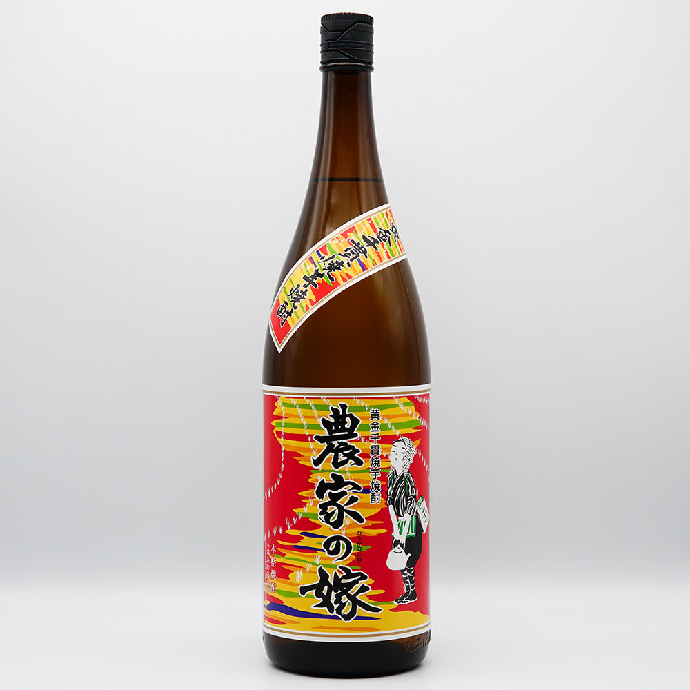 焼酎 農家の嫁 全体像