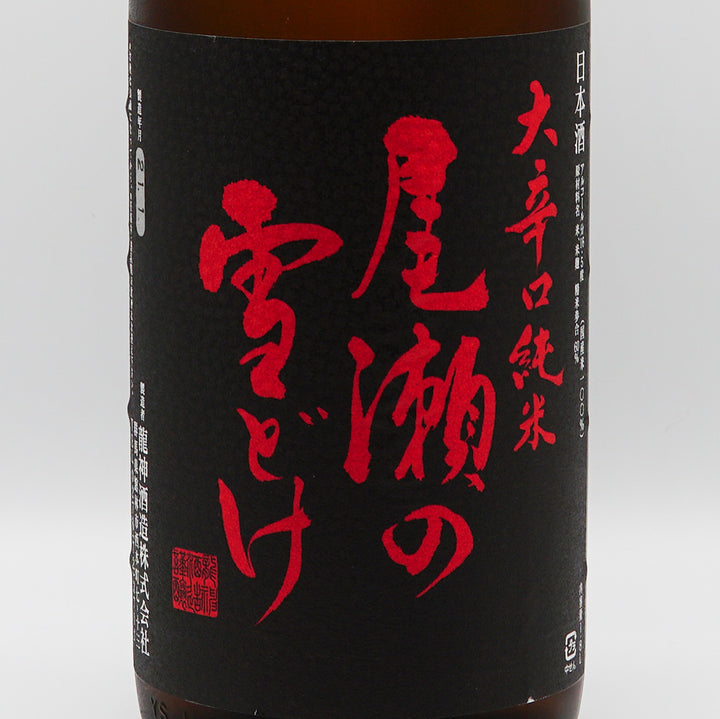 fd04b6dfbe600cc21ac0bc728acfee