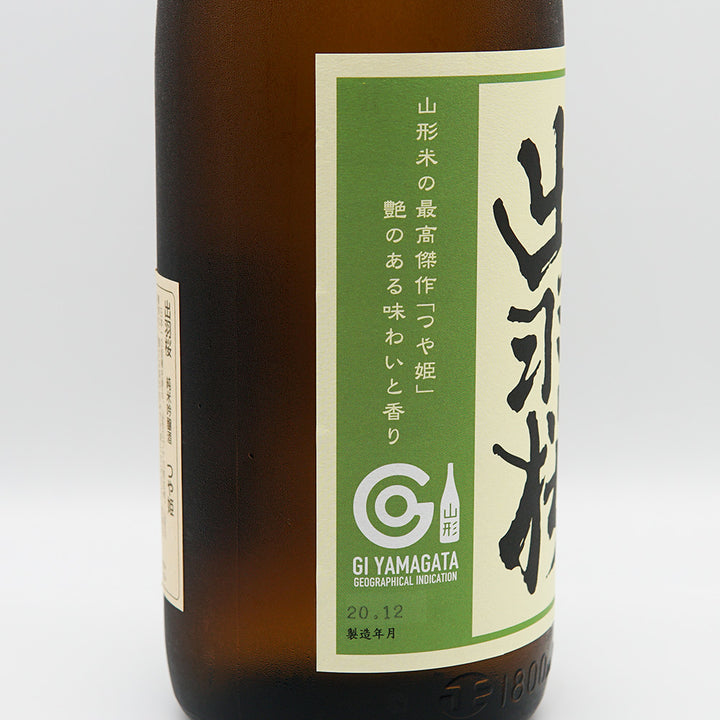 日本酒 出羽桜 純米吟醸 つや姫 左サイド